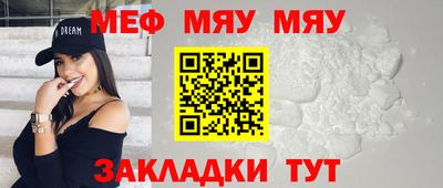 мдма Пушкино