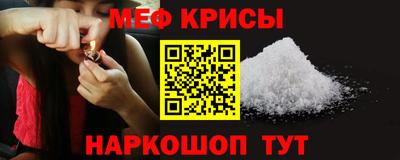 мдпв Пенза