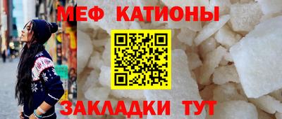 прущая мука Пыть-Ях