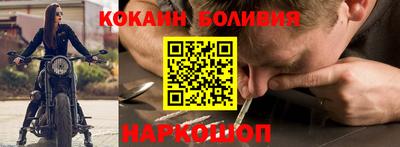 прущая мука Пыть-Ях