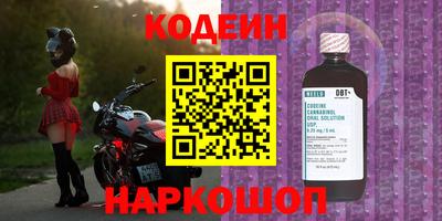 меф VHQ Рязань