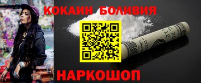 мдма Пушкино