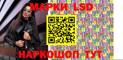 мяу мяу кристалл Пугачёв