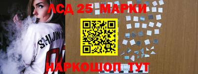 прущая мука Пыть-Ях