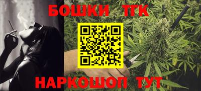 прущая мука Пыть-Ях