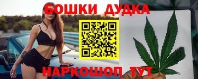 мдма Пушкино