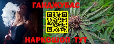 прущая мука Пыть-Ях