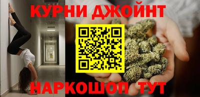 прущая мука Пыть-Ях