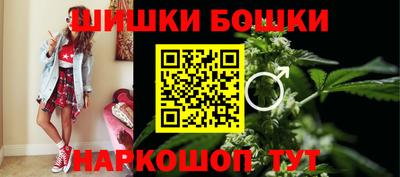 мдма Пушкино
