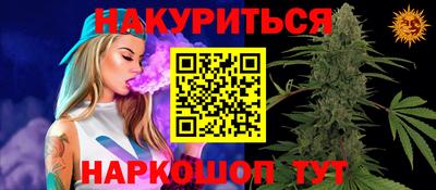 мдма Пушкино