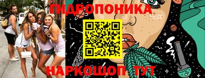 мдма Пушкино