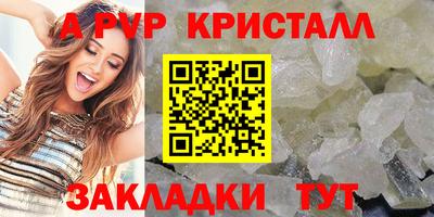мдма Пушкино