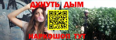 дживик Первоуральск