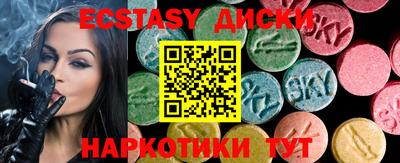 прущая мука Пыть-Ях