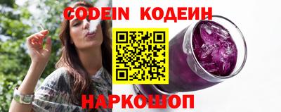 прущая мука Пыть-Ях