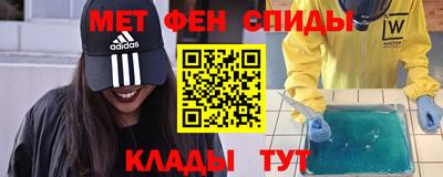 мдма Пушкино