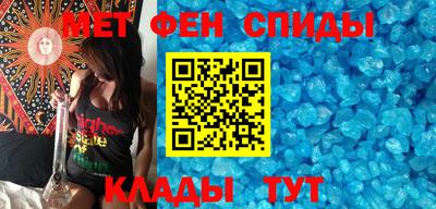 кокаин перу Партизанск