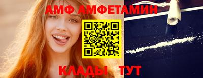 тгк Рыбинск