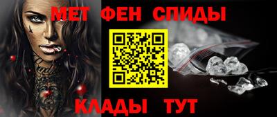 дживик Первоуральск