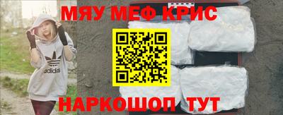 прущая мука Пыть-Ях