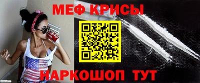 сатива Рузаевка