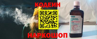 дживик Первоуральск